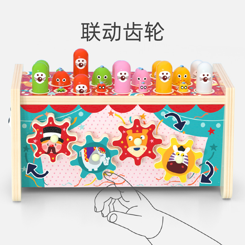 Hámster grande 0 niño 2 rompecabezas cerebro-movimiento bebé educación temprana 1-3 años de edad juguetes de pesca multifuncionales 4