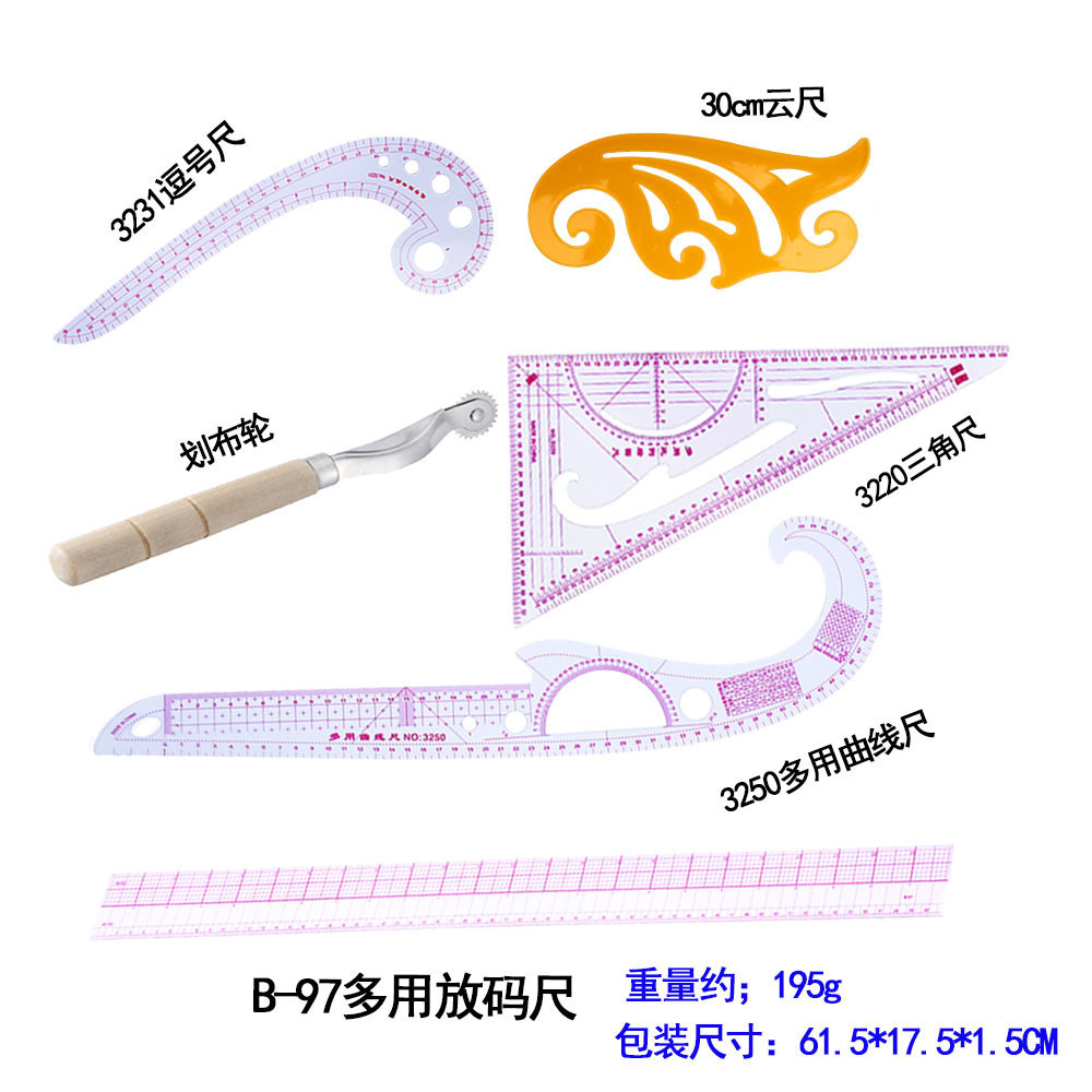 regla de corte, regla de prenda, regla de corte, regla de jaula de manga, regla de corte