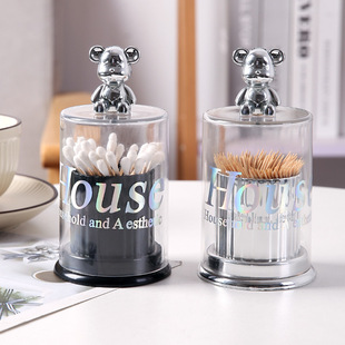 Transparent Storage Box Without Punching Holes Bathroom Bathroom Mirror Cabinet Wall-Mounted Cotton Swab Box Storage Box Toothpick Storage Rack