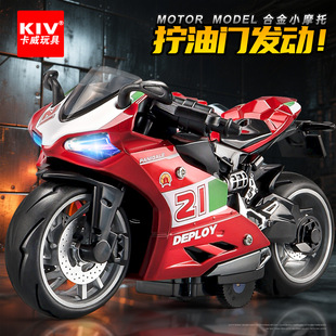 ����Դ1:14�ſ���Ħ��܇ģ�� ����Ͻ����Ħ�ЙC܇ģ����[��