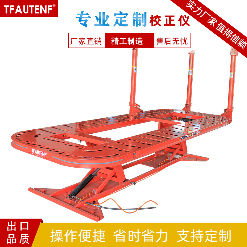 Instrumento de corrección de chapa de automóvil depresión plataforma de reparación de chapa de automóvil plataforma de reparación de chapa ventas directas de fábrica