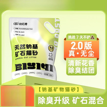 omVʯ؈ɰV|B؈Ʒcȃ|