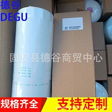 �����ݗU�Չ��C�C�͞Vо�͞VW11102-7�Vо