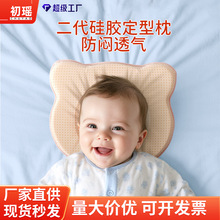 �S�ҹ��z�냺�������m�C���^�͌�����ƫ�^0-6�������Ϲ��z���^