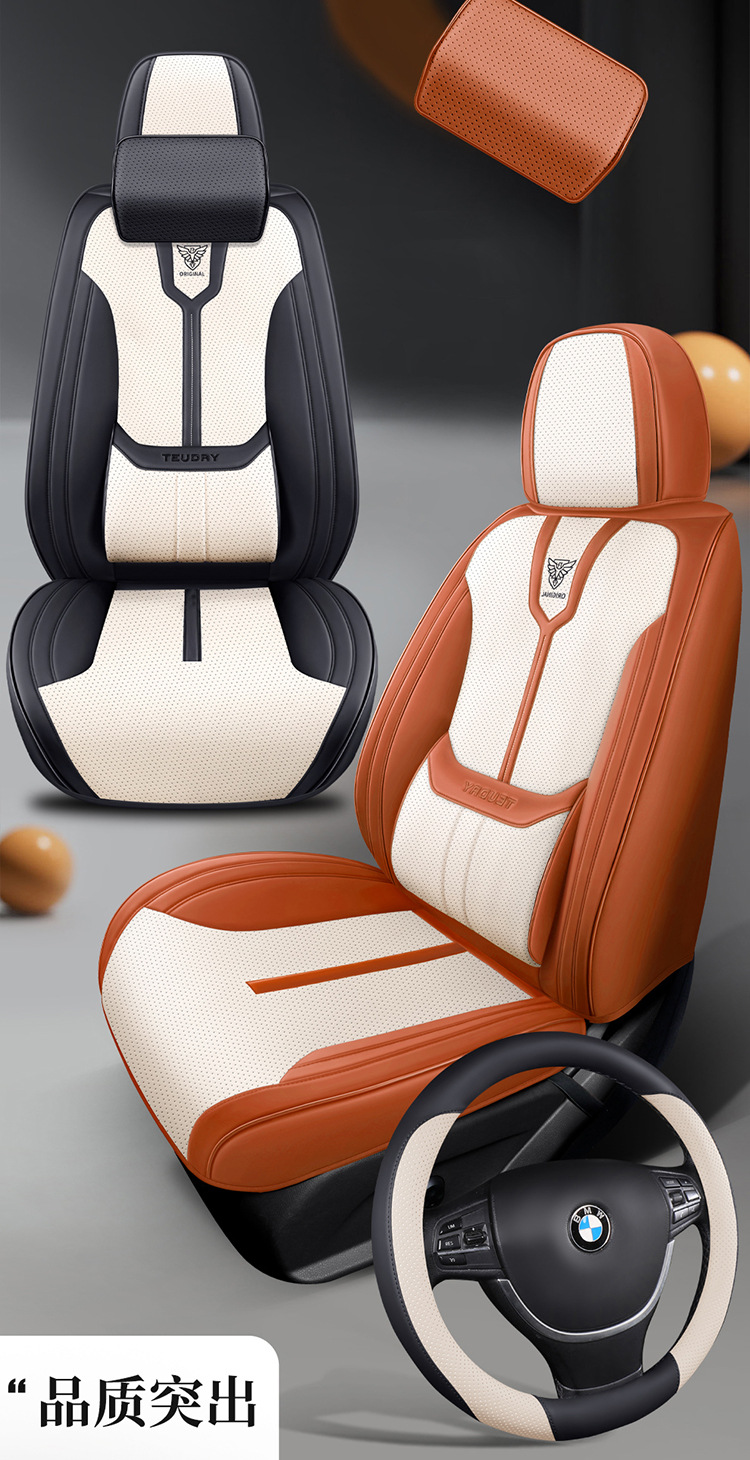 Mazda 6/3 Axela Starlight Mazda 6 Atenza CX3/4/5 car seat covers full surround four-season cushions