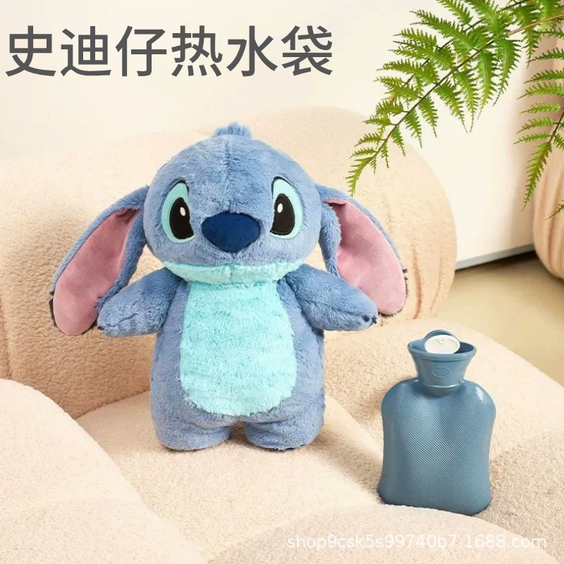 Cross-Border Popular Cute Stitch Plush Toy Hand Warmer Internet Celebrity Xiaohongshu Winter Water-Filled Hot Water Bottle Doll