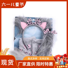 欧美万圣节舞台演出道具 毛茸茸灰色狼耳朵头箍套装 带手套尾巴