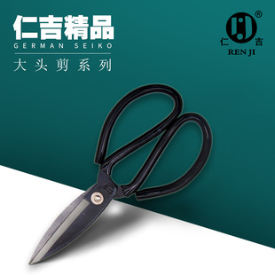 Kaikai Scissors Factory Direct fish head casing industrial scissors small profits but quick turnover black big head scissors 1# A large number of foreign trade