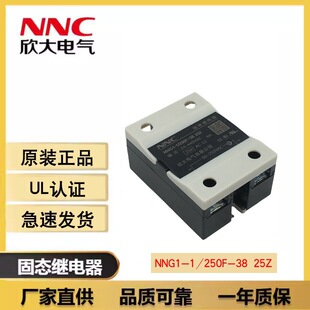 ȫ��ԭ�bNNC����̑B�^���NNG1-1/250F-38 25Z SSR-25AA����HHG1