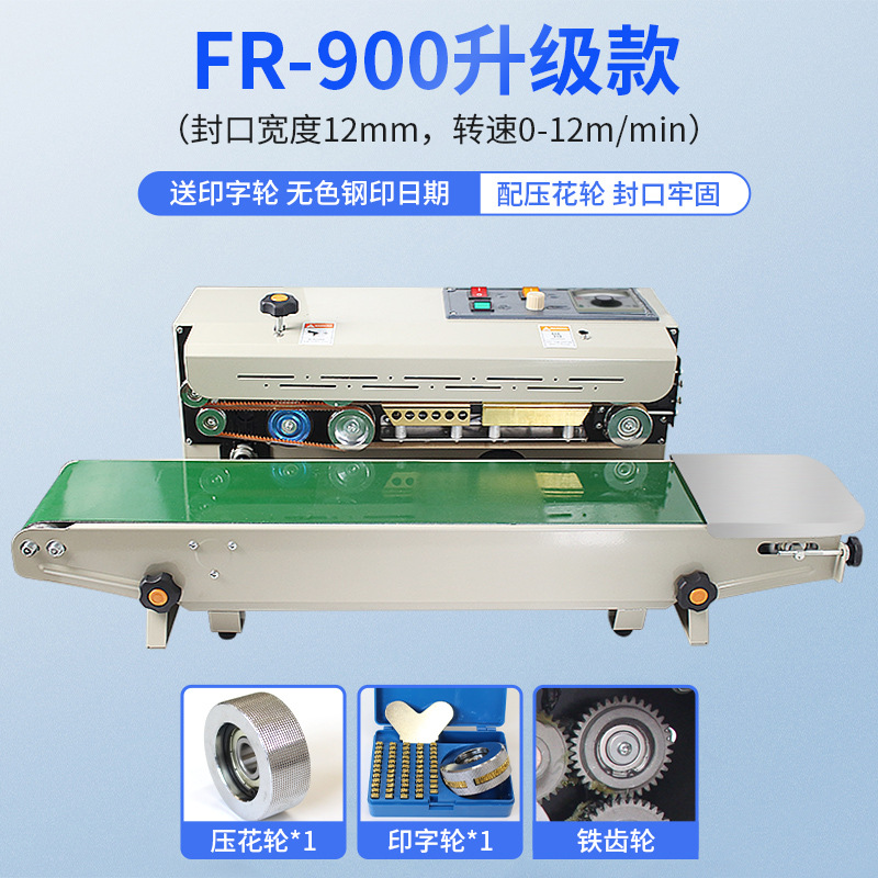 Máquina de sellado Dingye pequeña máquina de sellado continuo de película automática para bolsas de plástico de alimentos máquina de sellado de té