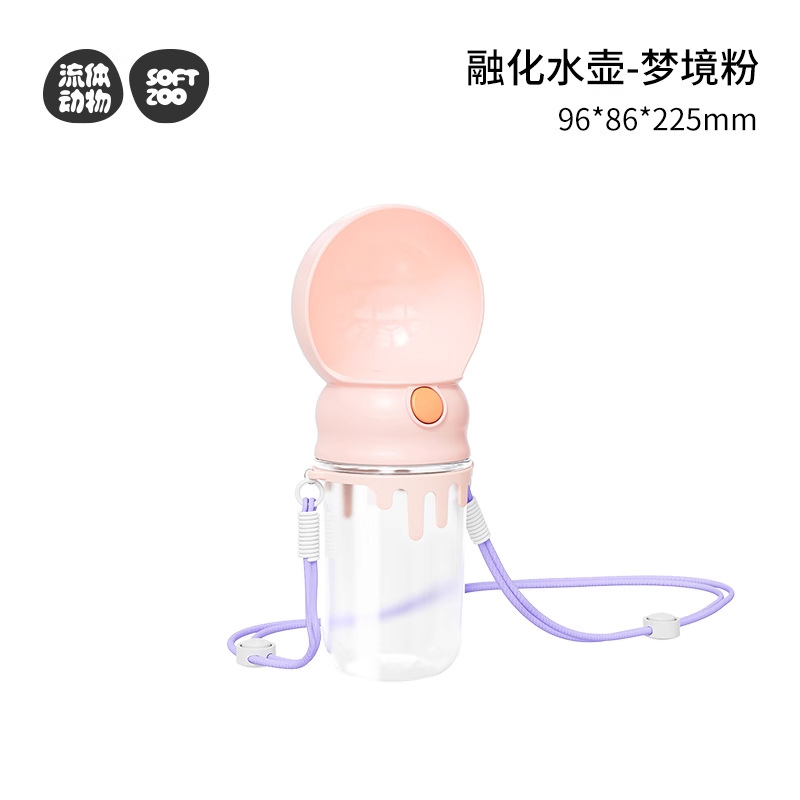 Taza de salida para perros, bebedor de agua portátil, agua potable al aire libre, hervidor para perros, taza para mascotas, cachorro, salir a alimentar