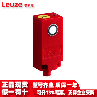 Ddls 200/120.2-10 Leuze Enhanced Diffuse Reflection Photoelectric Sensor