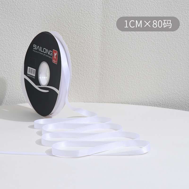 1cm regalos de color sólido cintas de regalo arco correa de decoración floral embalaje de cintas de color material ramo al por mayor