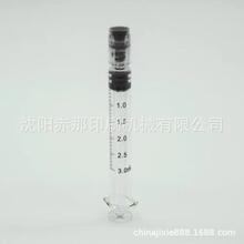 ԄͲAνzWӡˢC ^PUˮ͹PDzӡCS