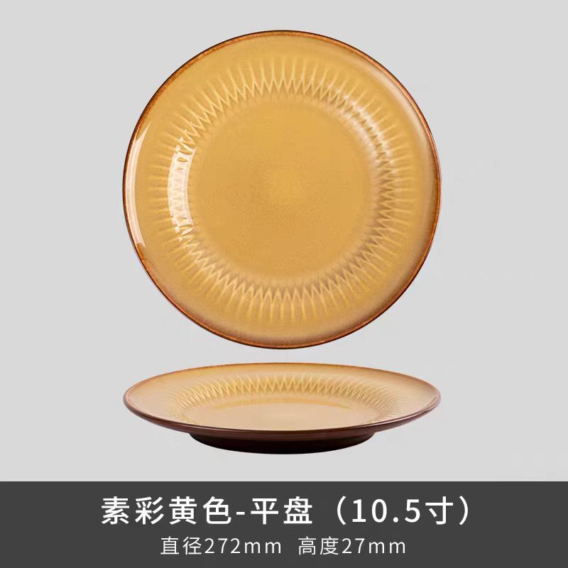 Tazón creativo de color sólido estilo europeo LZ para frutas y verduras, tazón para ensalada, plato de cerámica para pastel y arroz, plato para sopa, plato para servir.