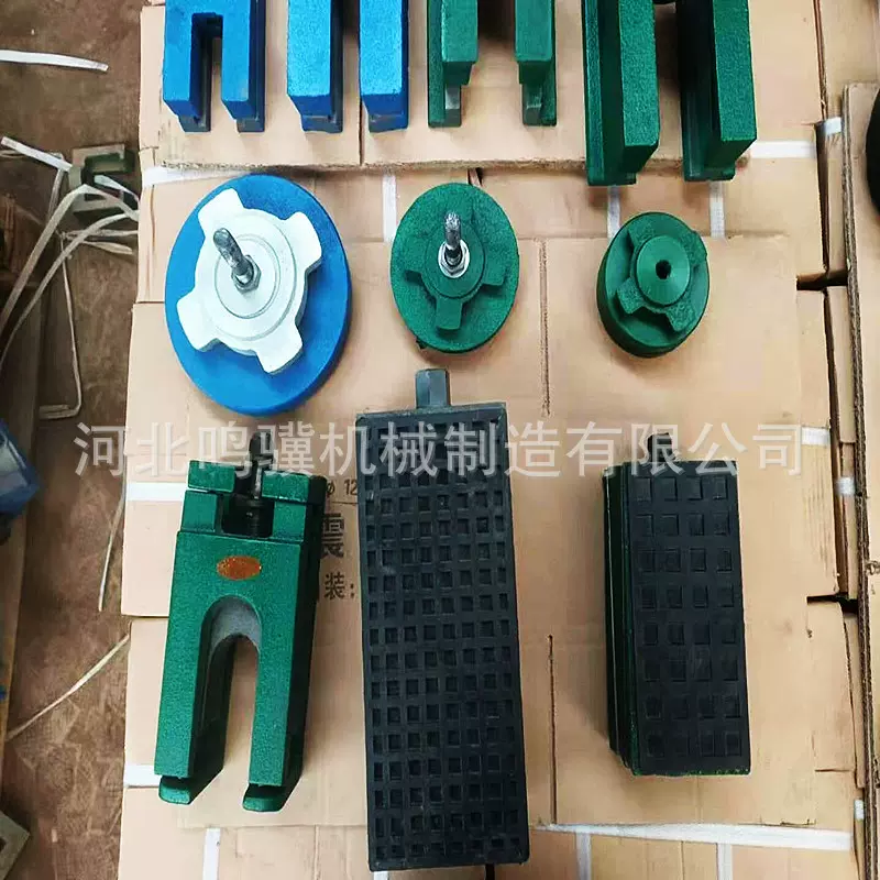直供精密数控机床垫铁 S83调整垫铁 三层 两层防震垫铁 减震垫铁
