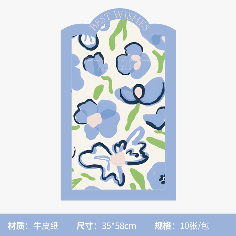 Jardín de primavera tulipán ramo de embalaje de papel de flor artesanal atmósfera florista materiales de flor