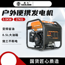 ɭ��׃�l���Ͱl늙C220VС������5ǧ�ߴ��ʵ������ʩ����yʽ