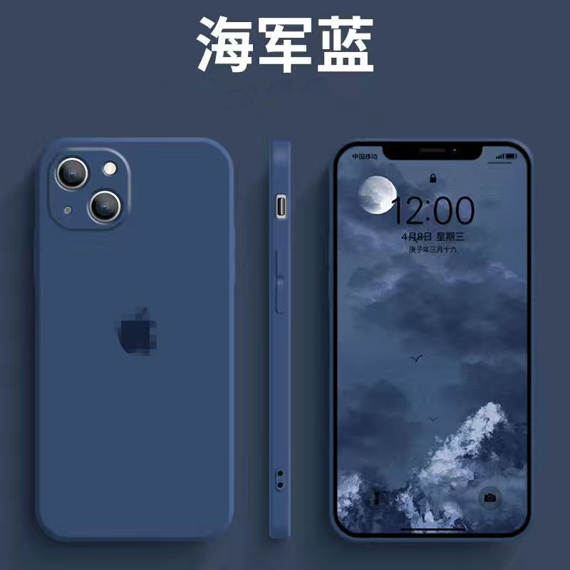 Funda de silicona líquida para teléfono Apple 17, compatible con iPhone 16PRO, borde suave, cobertura total, funda protectora para 15Promax