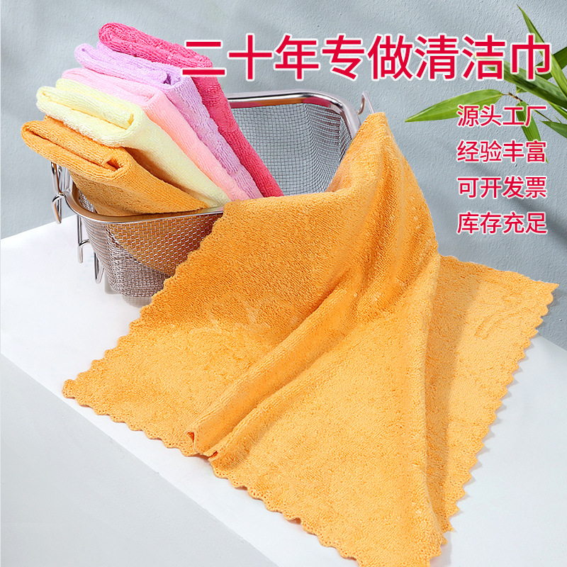 Coral Velvet Embossed Cleaning Cloth for Home Kitchen, Large Thick Dishwashing Cloth for Removing Grease, Lazy Cleaning Cloth Wholesale Coral Velvet Embossed Cleaning Cloth for Home Kitchen, Large Thick Dishwashing Cloth for Removing Grease, Lazy Cleaning Cloth Wholesale