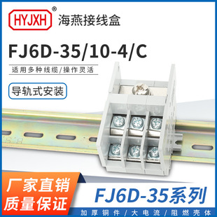 ����FJ6D-35/10-4/Cһ�M������܉ʽ�־������ų���10ƽ���Ӿ���