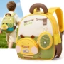 大班女生小学生幼儿园书包