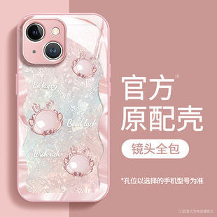 �m���O��15�֙C��iphone14���\���^13promaxҺ�B����12�߼�11Ů��
