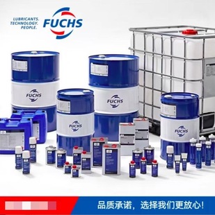 ��˹FUCHS ROCKDRILL 150 220 320 460ȫ�ϳɾ�ϩ�N��朗l������