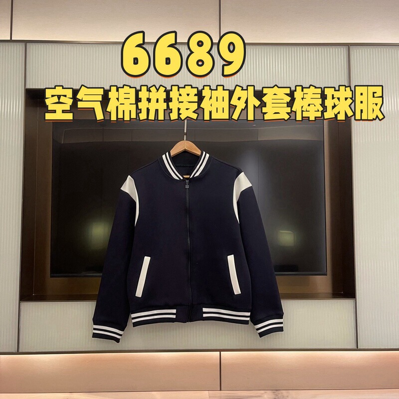 6689新款空气棉拼接袖棒球服外套卫衣女长袖t恤上衣男女同款ins风|undefined