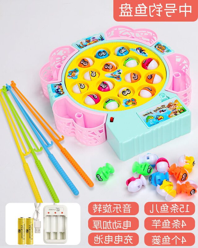 儿童电动钓鱼玩具宝宝小孩女孩2小猫玩4早教1-3岁三岁半套装|undefined