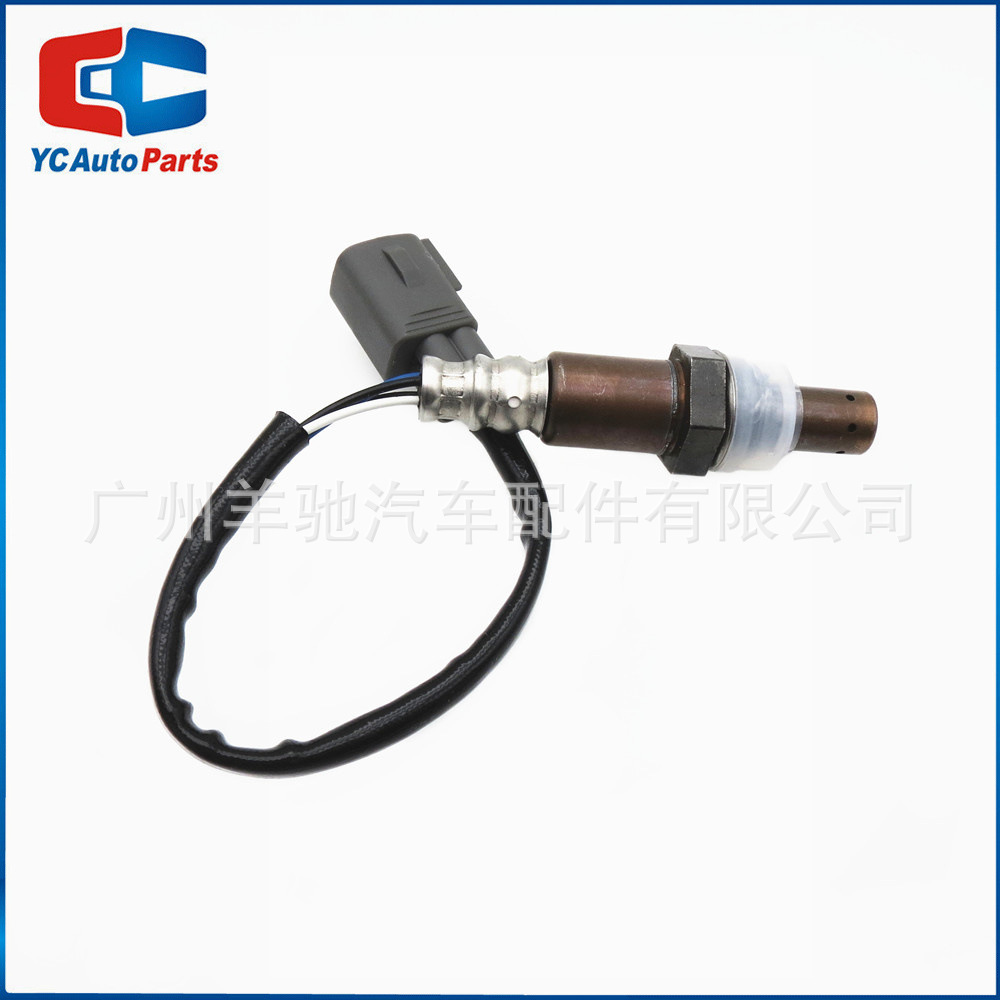 89465-02130 Sensor de relación aire-combustible Sensor de oxígeno trasero para Toyota Corolla Land Cruiser