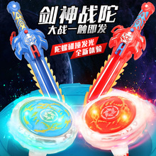 �¿�Ͻ�l���������ħ����Ů�����ӌ������D�}�������݌���P