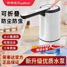 늄�Ͱ�bˮ��ˮ���ۯB�ˮ�C��ˮ�������VȪˮͨ��ˮ��ˮ��