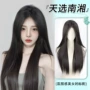 长发中分仿真无痕假发