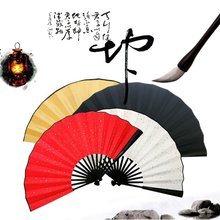 8��հ�����DIY�������ӽz�I���� �հׄ������� �YƷ��ˇ�������l