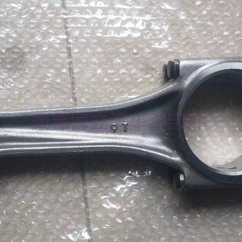 Mitsubishi Connecting Rod for Engineering Vehicle Excavator Mitsubishi D6AC 6D22 (Şatun)