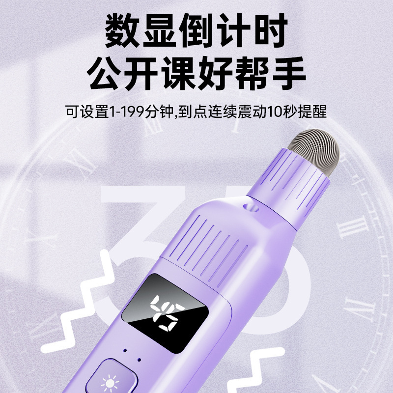 新款私模Q301多功能激光翻页笔支持多媒体可伸缩教鞭数显源头批发|undefined
