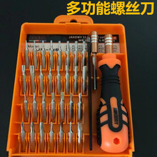 ʮ���ݽz�����bС���^÷���������������ӽM�ϼ��ò�Pӛ���๦��