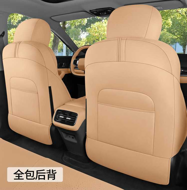Galaxy A7 Special Car Seat Cushion, All-Season Universal Suede Leather Saddle Pad, Full-Cover Seat Cover, Breathable Seat Cushion, Seat Cover