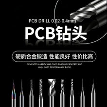 PCB��^ IC�d���� �Ͻ��u�UC���Іβ������ʯ�T��� ΢�