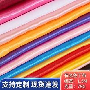 �S�ҹ�����]36��б�yɫ�����σ���˯���ﲼ�й�ɫ�����F؛���l