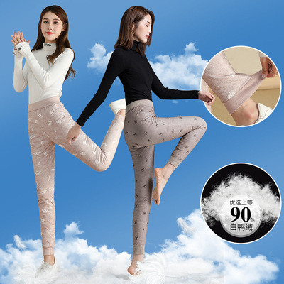 大码羽绒裤女内穿高腰显瘦弹力保暖裤加厚白鸭绒棉裤可拆卸内胆冬