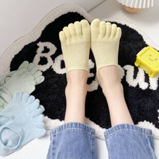 Socks Women's Five Finger Socks Spring and Autumn Breathable Hollow Solid Color Cute Japanese Invisible Boat Socks Toe Socks Ins Fashionable Socks