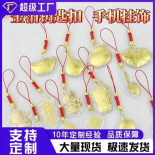�𲭸���Ԫ��ƽ���i���J��ؔ�֙C�耳׿ے��̨���o��Ʒ���ֶYƷ