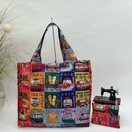 折叠购物袋数码印花加logo礼品袋环保袋便携可折叠收纳袋子拉bubu