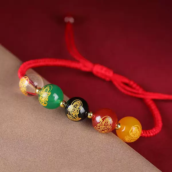 2026 Year of the Horse New Five Directions God of Wealth Red String Braided Bracelet for Women Five Elements Bracelet Zodiac Year Bracelet Jewelry