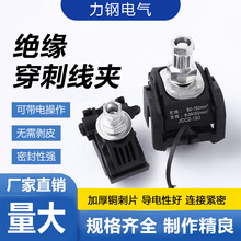 ˮ^̾A ߵ͉|֧Ӿ℃Ƥb