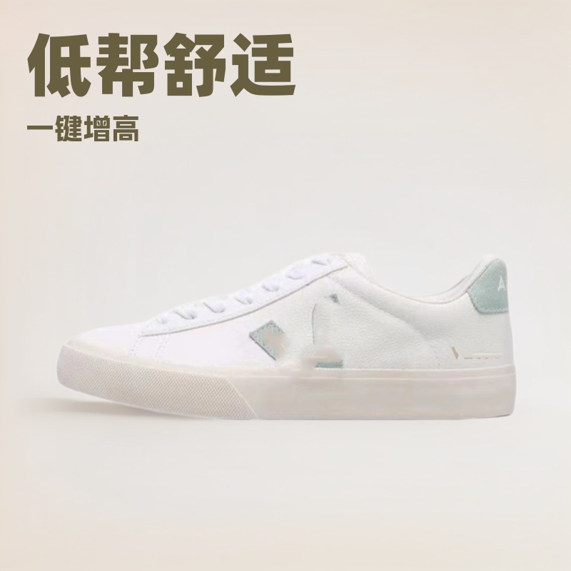 Putian Shoes, White Shoes, Campo Low-Top Sneakers, Men's and Women's Casual Shoes, Dropshipping, Foreign Trade, Whole Box Wholesale