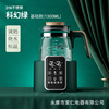 baby constant temperature Tune milk Insulation kettle Hot water intelligence Powdered Milk fully automatic Warm and warm