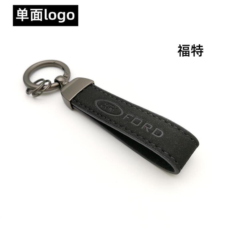 スエードレザーカーキーホルダートレンディなブランドカーロゴキーホルダーメンズハイエンドペンダントメルセデスベンツメタルレザーキーホルダー|undefined